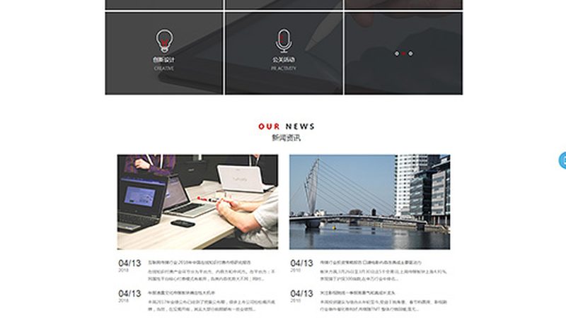 杭州宣传片拍摄，如何选择专业代理公司？**
