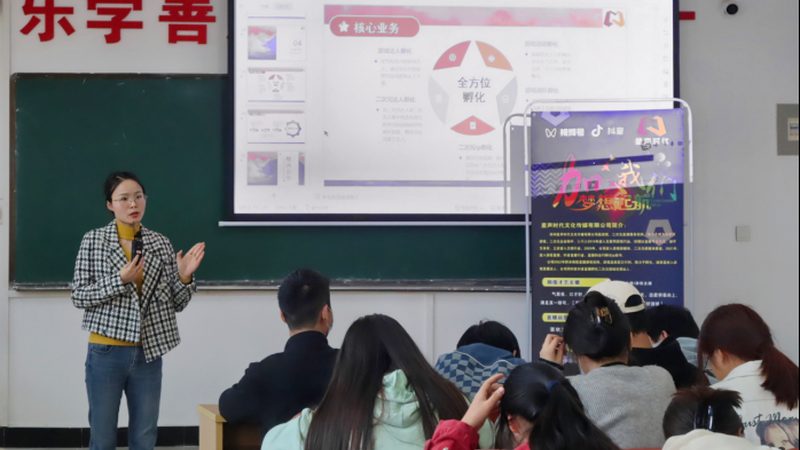 微电影式宣传片与传统广告片：差异何在？**