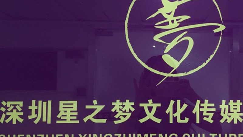 城市形象片不是风光片，别把城市拍成明信片
