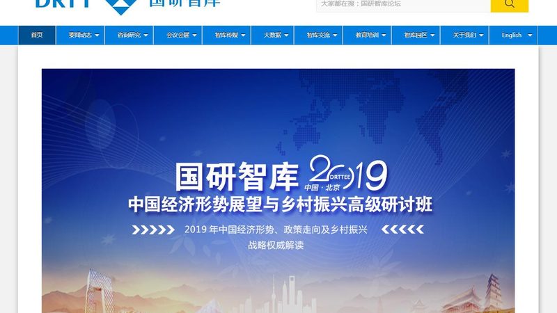 短视频制作培训机构怎么选？揭秘优质机构的四大标准