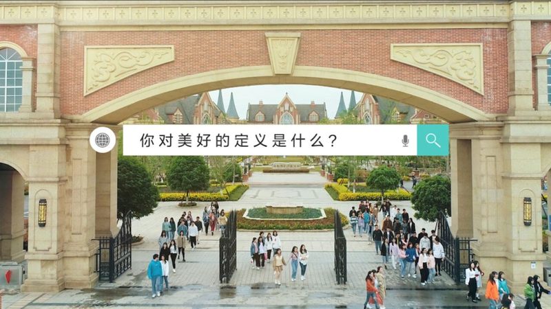 亲子活动策划：如何打造一场性价比高的家庭盛宴