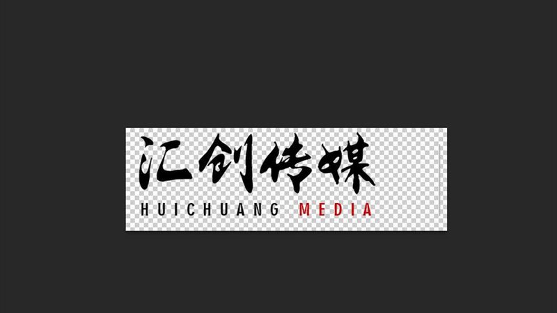 碳纤维短视频三脚架报价