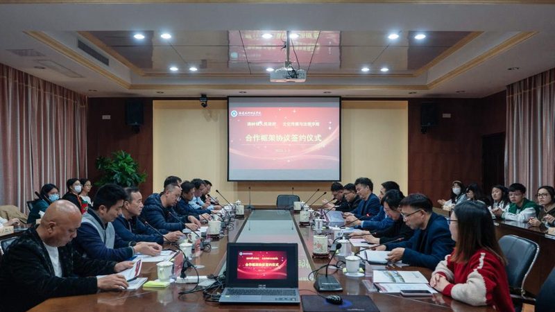 北京公关传播收费标准：揭秘行业定价逻辑
