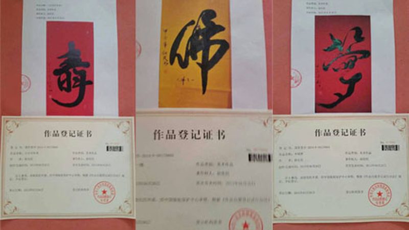 媒介投放与广告投放：两套逻辑，一种目标