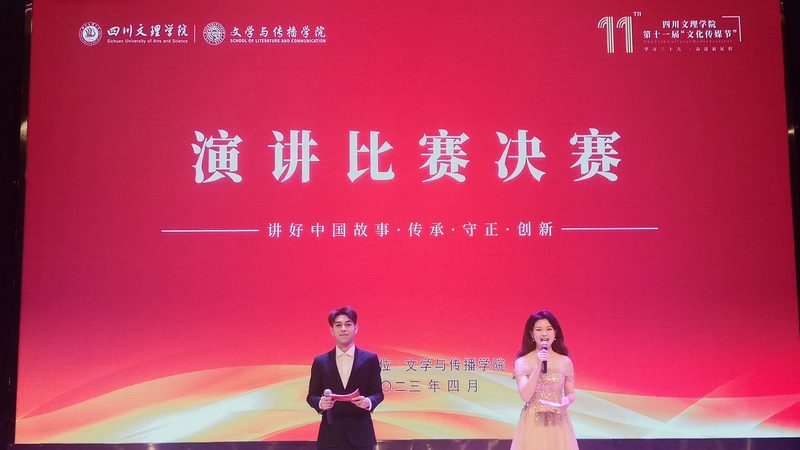 一份短视频代运营报价方案，到底该怎么写才不踩坑