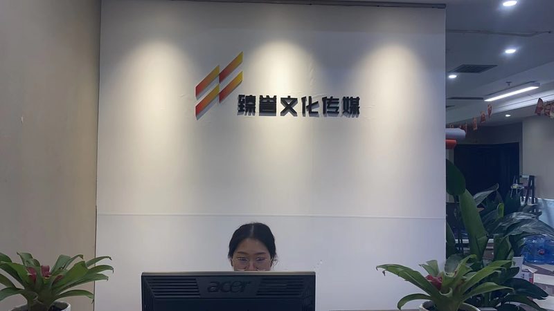 揭秘mg动画微课制作：一分钟的成本构成与考量