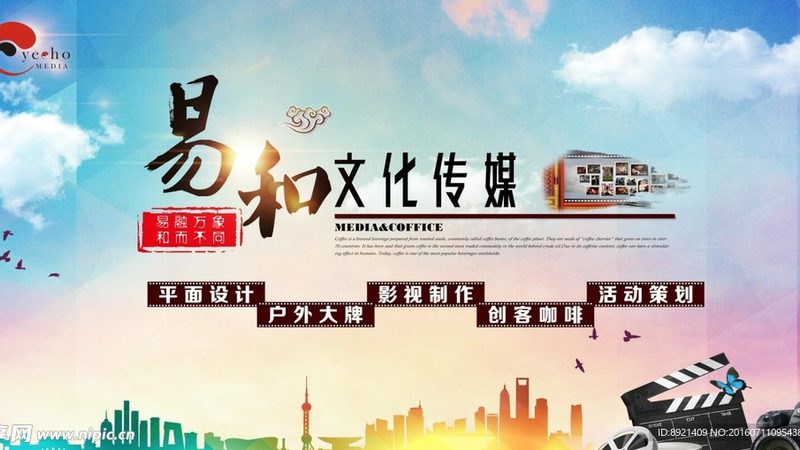 当宣传片公司排名表成了你的选坑指南