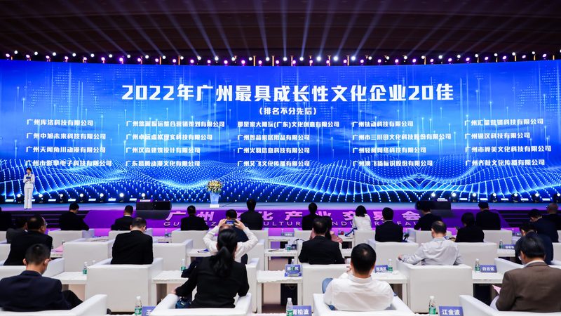 企业宣传片报价迷雾：从几千到几十万差在哪