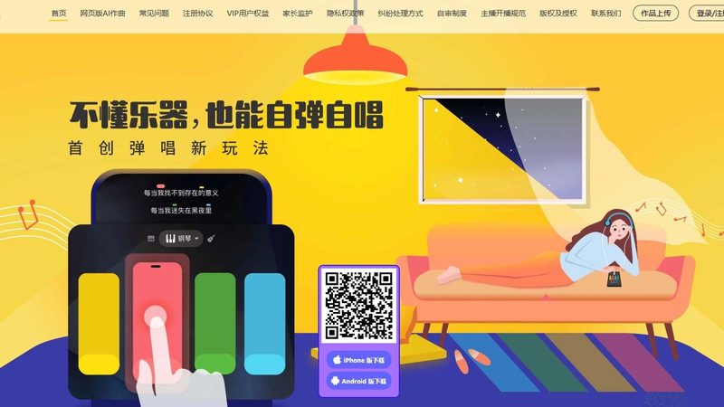 宣传片画面尺寸优缺点分析：揭秘不同尺寸背后的秘密