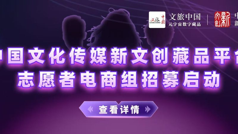 直播设备打包租赁，价格透明背后的隐藏成本