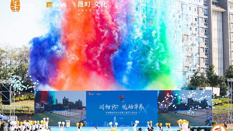 美妆直播代运营效果评估的四个关键维度